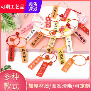 �������ց��������� �ɐیW���Y�����䓽z�K����p�恆��������