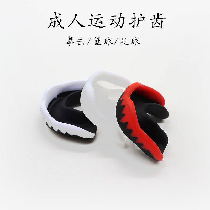 Taekwondo Sanda Wushu Boxing Rentadores deportivos Protección dental bicolor de una cara para adultos Protección dental Funda protectora para la fábrica de cajas
