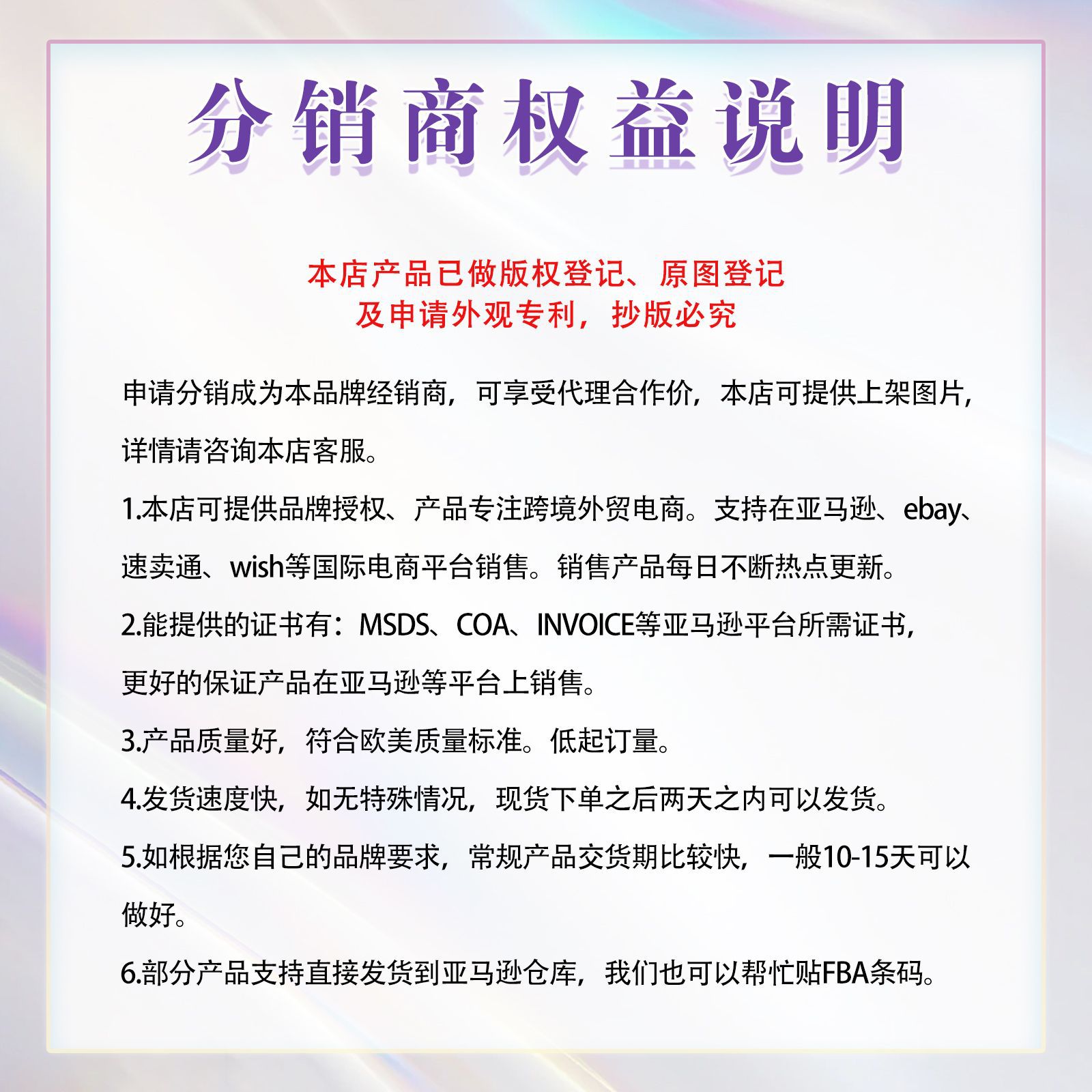 image(3)