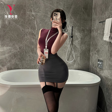 ҹ˼ҹɪ��Ȥ���������OL�����Ʒ�ְҵװcos�Ըд�������ȹ9614