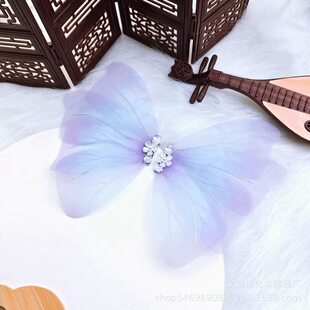 20cm pair of gradient butterfly hair clip Chaoxian three -dimensional mesh yarn butterfly ancient style Hanfu accessories photo photo accessories