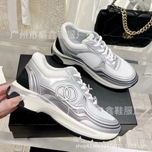 �߰汾�y�Ǵ���С���L�W���\��Ь2023�¿�͸��r��ƴɫ�ٴ��ϵ�Ь