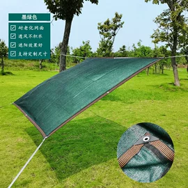 遮阳网;其他塑料薄膜;货场盖布