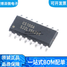 ȫ��ԭ�b CS100A �NƬSOP-16 �����y��оƬ