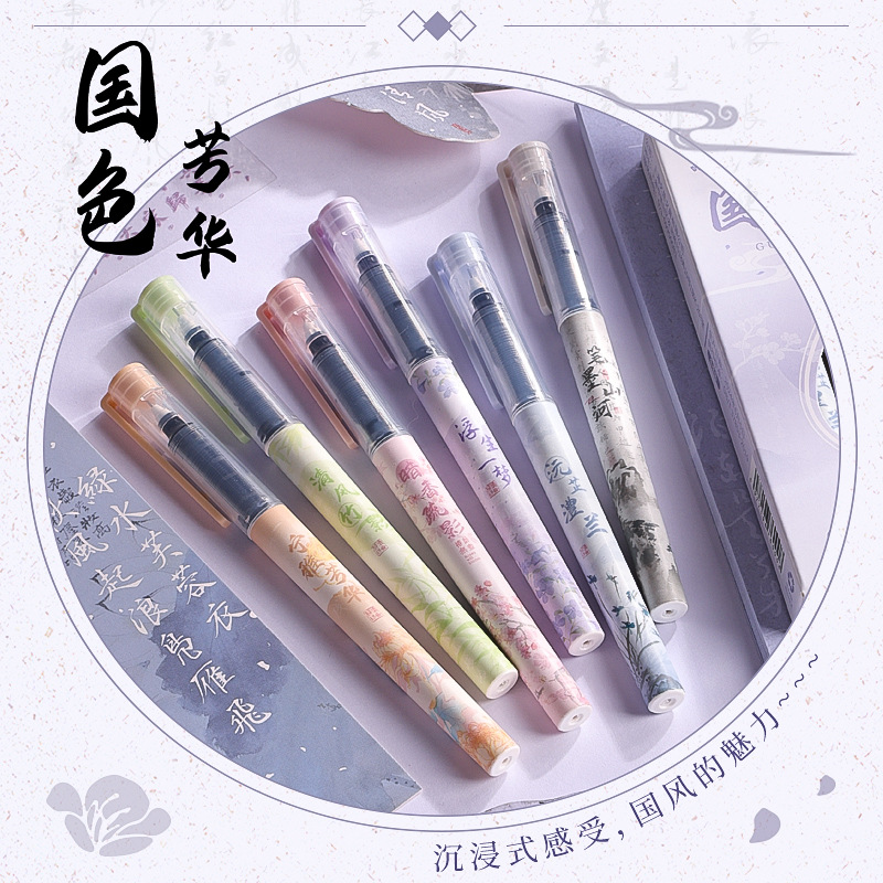 Kabako liquid ballpoint pen, smooth and non-leaking ink, dedicated to high school students, cartoon, high quality, ins 