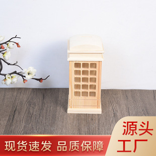 ԭľ�Ԓͤ���X�ތ�����ľ���X�ެF؛��ͯ���X�� ľ�|DIY���X��
