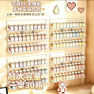 ƴ���ռ{�ܱڒ젝��͸��չʾ��diyƴ��ƿ�ռ{�д�����ƴ�������