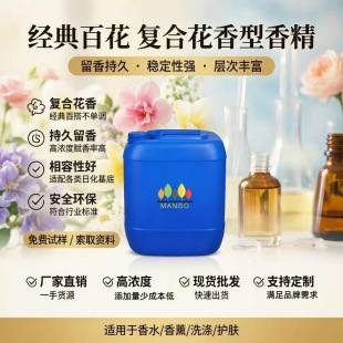 �S��ֱ�N ϴ��Һ�㾫�����ջ� �ٻ�����ˮ�����������㾫