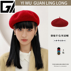 强缩工艺贝雷帽秋冬季女韩版甜美日系百搭羊毛呢帽子显脸小画家帽