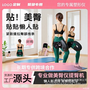 EMS����Ӗ���\�ӽ���Ů�����������΃x��Ħ���S���������������N