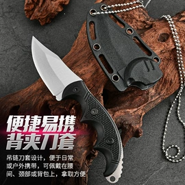 家用菜刀;不锈钢厨用刀;刀具套装