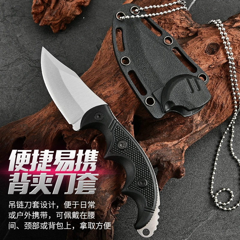 Трансграничный наружный тактический полевой нож для выживания дикой природы многофункциональный прямой нож наружный нож нескладной нож ручной нож