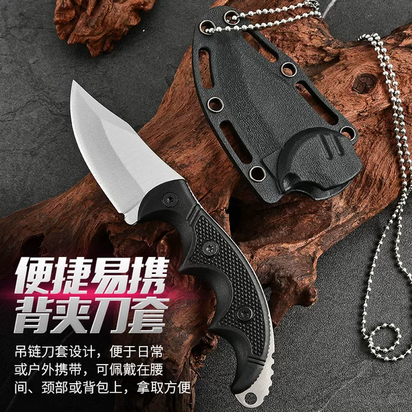 Cross-border Outdoor Tactical Field Wilderness Survival Knife Multi-function Straight Knife Outdoor Knife Non-folding Knife Portable Knife