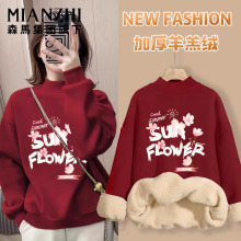 ɭRF¼tɫëŮﶬ2024¿I¶ŮbӽqӺ