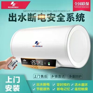�껨늟�ˮ������ϴ���ٟ��l���g����40/50/60/80/100��һ����Ч
