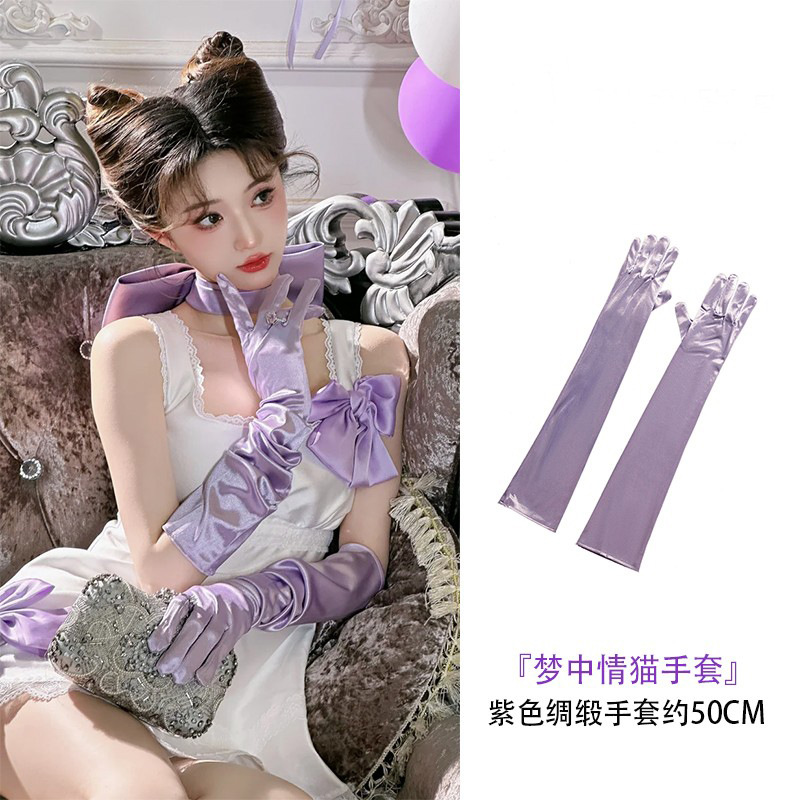 Tom Cat's Dream Cat Gloves Satin Lace Long White Purple Dress Accessories Cosplay Gloves Photo