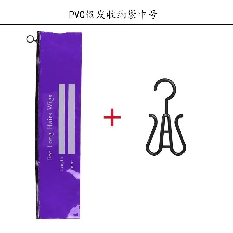 보라색 14cm*60cm+후크