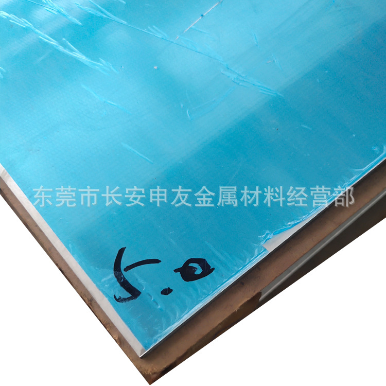 日本SUS316L不锈钢板 耐腐316L薄板 316L精光板 可零切