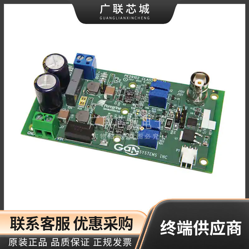 EK29102-03 PE29102 栅极驱动器 电源管理 评估板 开发工具