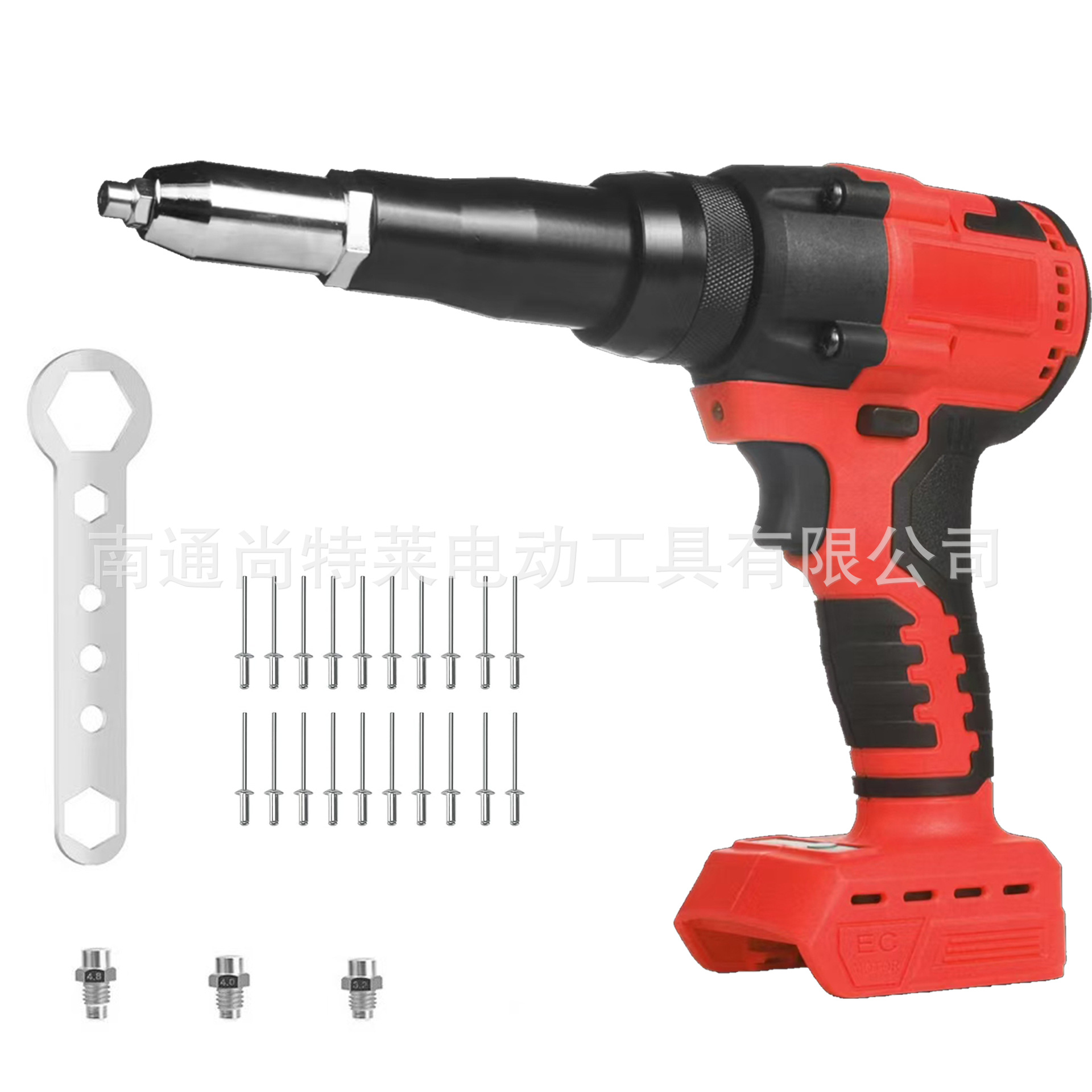 메이워치 맨발(알루미늄 못)