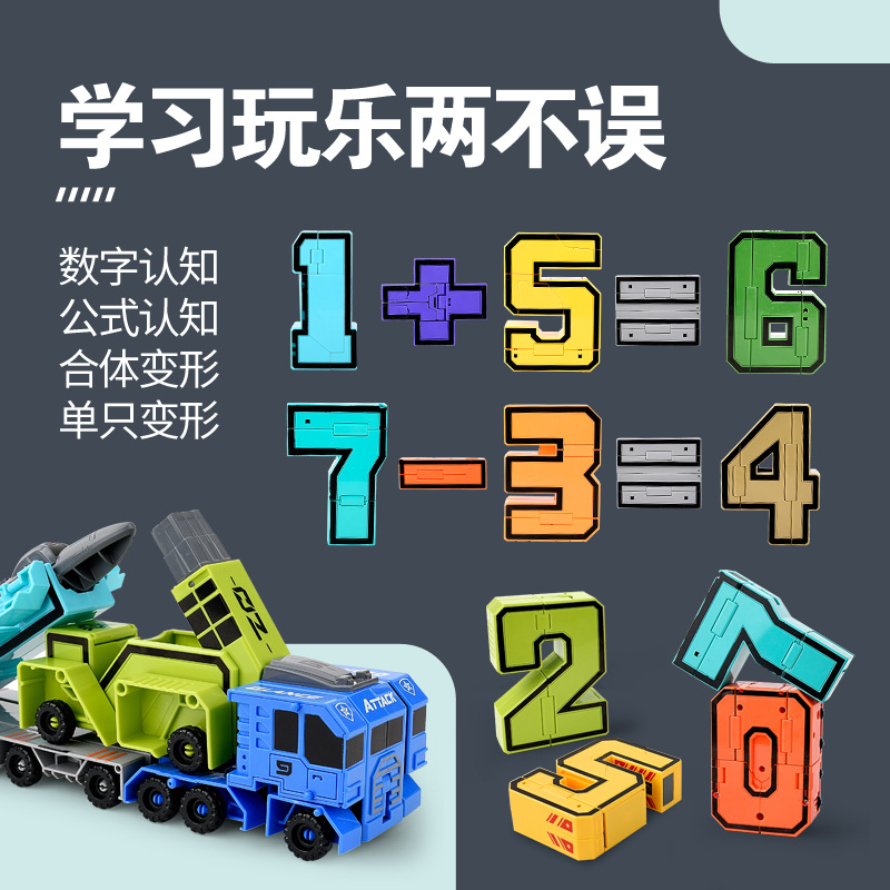 商品图