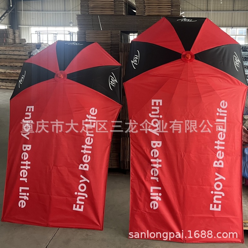 Paraguas extra largo 2,23 M valor por dinero al menos uno tres Dragon motocicleta paraguas sombrilla grueso esqueleto triciclo paraguas