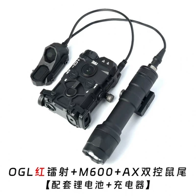 Laser Peq-15 Red and: UV fənərlər - black-ogl-red-laser-m600-ax-dual-control-long-lasting-brightness