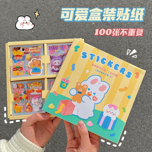 Tengyi Premium 100 Pet Cartoon Cute Sticker Pack for Instagram Journaling, Waterproof Notebooks, Sticker Batch