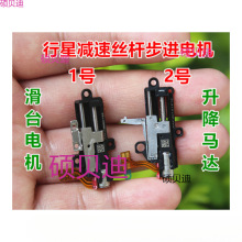 ȫ�� ΢�ͽz�U��̨���M늙C�������ǜp�������R�_�ƗU늙C