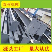 Ļ������\�A���q235�A���䓰� ����\���A��� ���S���ƺ��Ӽ�