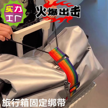 ������̶�������������̶��������U��o�̎����������Kһ��TEMU