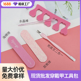 �������������b���߰����d�S�z���S��Ƥ�����һˮ������ָ��