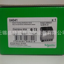 ԭ�b�F؛ 04041  Distribloc��|�����������M����63A4P