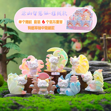 ����ŷ��λù���Ϳɽ�ǻ��ɺ�ֲ��ä�д���칫����ڼ�װ������
