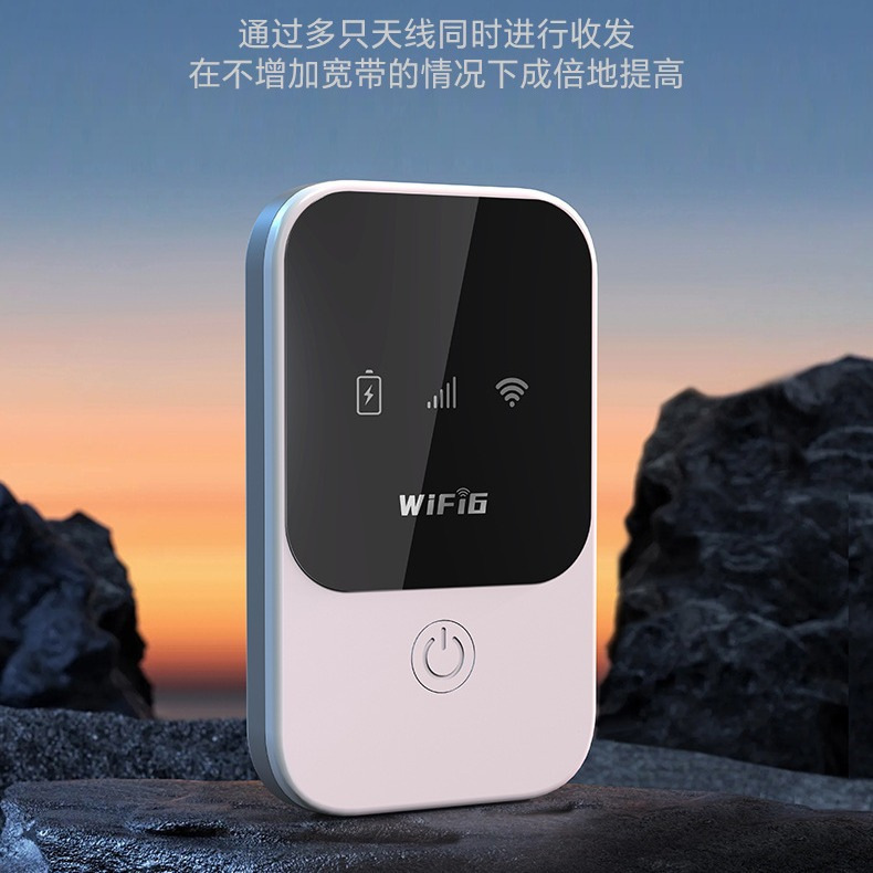カード不要の大流量 4G ポータブル ネットワーク Wi-Fi ポータブル mifi アウトドア トラベル ライブ ブロードキャスト ポータブル高速 Wi-Fi|undefined