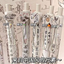 mͤ򰴄ٸԹPܛo׺dPstP^Wˢ}P