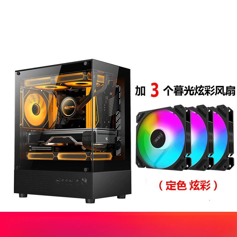 Панорамная корпус мини-Компьютер корпус матх MATX водяное охлаждение сторона через игровой вертикальный стальной прочий
