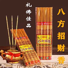 �˷���ؔ32��������5С�� ����lؔ����ù�����Ȼ̴��Y��������
