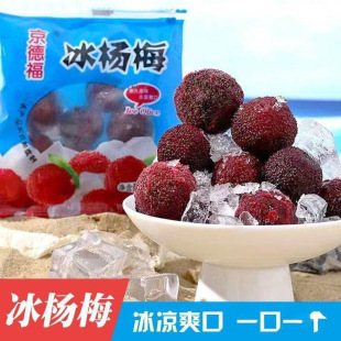 ���¸�����÷���С���bͯ����ʳ���r��÷���ռ�ʳһ����羳���l