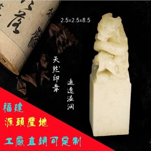��Ȼ��ʯ���ω�ɽʯ׭��ʯ�϶YƷӡ�¼o��Ʒ���N�YƷ