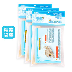 Children's STEAM Science Teaching Toys Bionic Electric Snail Model Handmade Kit Student DIY Technology Small Craft Materials