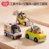 [Hot Selling] Tool Truck + Traffic Police Vehicle + Remote Control Engineering Vehicle