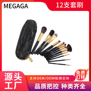 MEGAGA�W�����yˢ���b��Ӱˢüˢ����ë��y���y���ߏS�ҬF؛���l