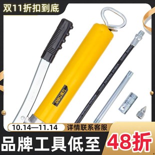 Deli Grease Gun Manual High Pressure Heavy Excavator Crane Hook Machine Crane Shotoil Lubricant Refueling Gun