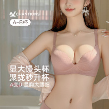 dy2��15092