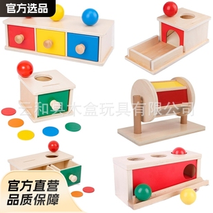 Montessori teaching aids wooden drawer box kindergarten textile drum press table science and education puzzle Monterey shuttle early education toys