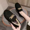 Чёрный