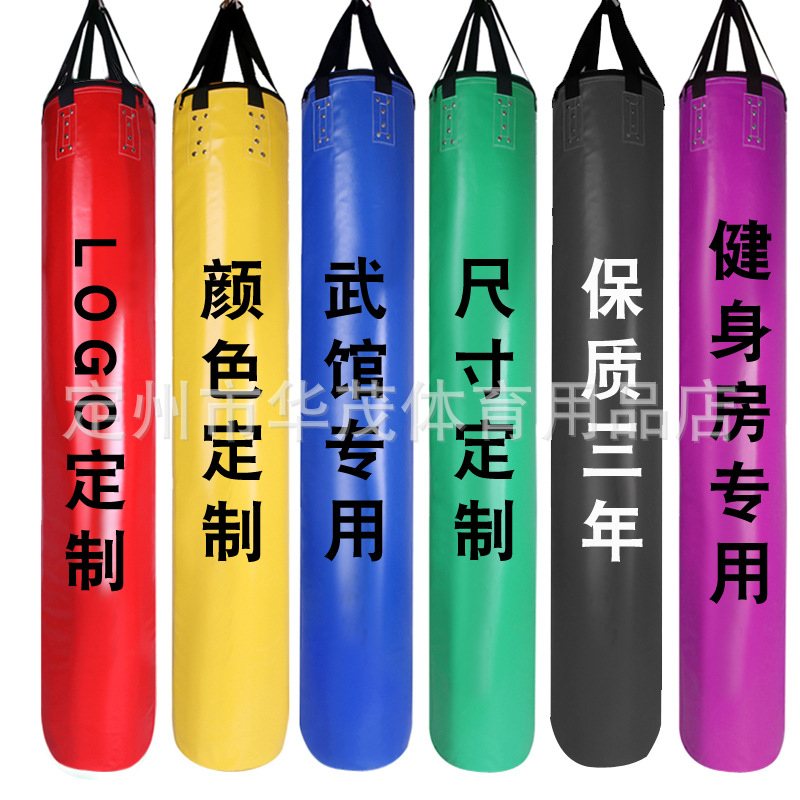 Custom Boxing Sandbag Hanging Professional Fight Boxing Sanda Taekwondo Training Sandbag Ultra-fiber Skin Fight