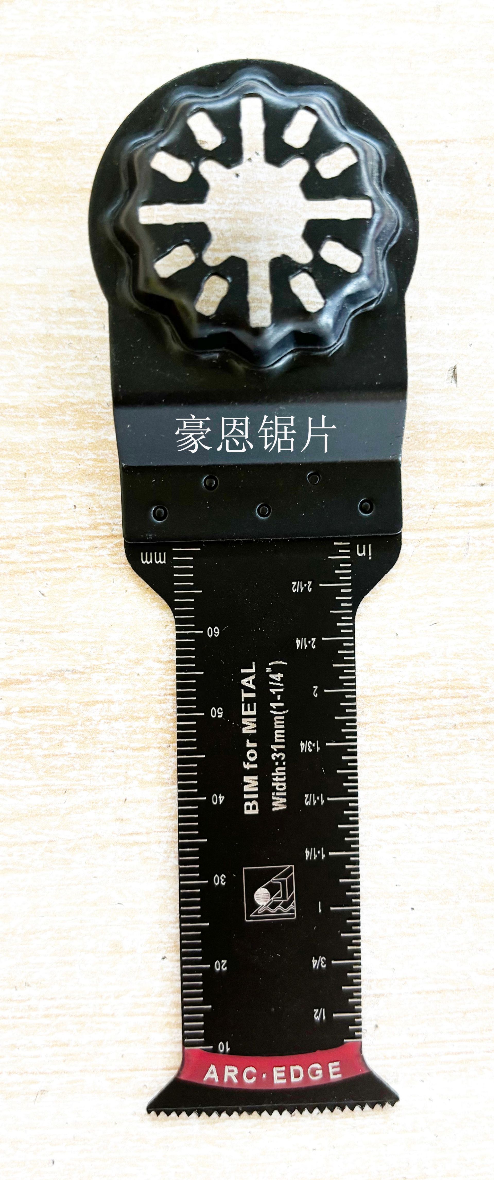 微信图片_20240517101221