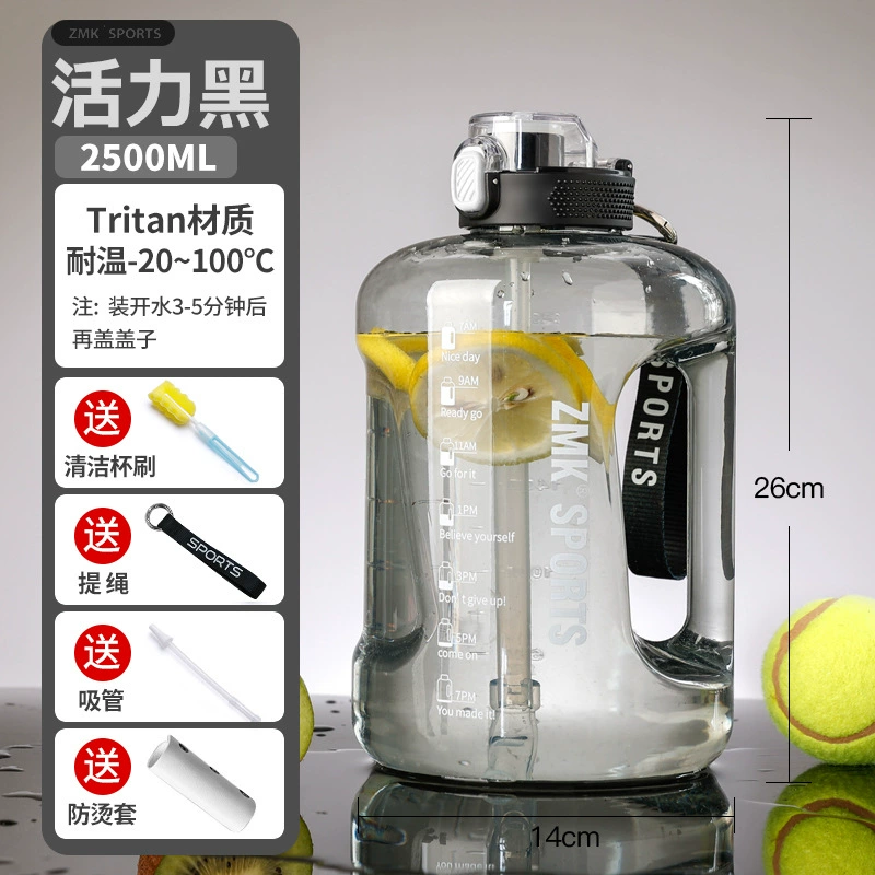 Capacious big teapot for gym, 2025 years